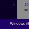 华为图库下载安装10.2.2.500