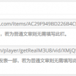 worked怎么读